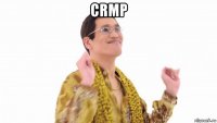 crmp 