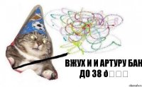 смешная картинка, смешной комикс, прикол