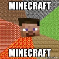 minecraft minecraft