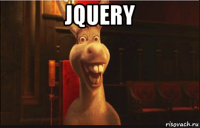 jquery 