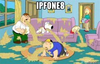 ipfone8 