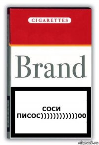 соси писос))))))))))))00