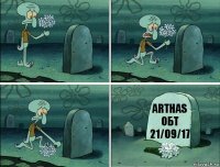 Arthas ОБТ 21/09/17