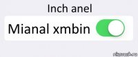 Inch anel Mianal xmbin 