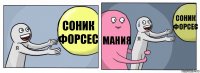 соник форсес мания соник форсес