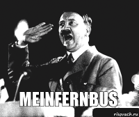 Meinfernbus