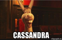  cassandra