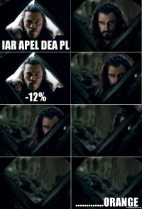 iar apel dea pl  -12%     .............orange