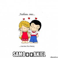  samo❤️anjel