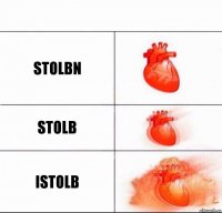 Stolbn Stolb istolb