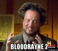  bloodrayne 2