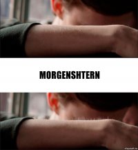 MORGENSHTERN