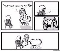 Расскажи о себе Я потратил 1000000000000000000000000000000000000000000000000000000000000000000000000000000000000000000000000000000000000000 долларов что бы удалить элиту из рояля