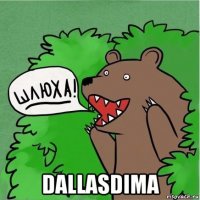  dallasdima