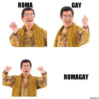 Roma Gay RomaGAY