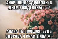 смешная картинка, смешной комикс, прикол