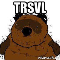 trsvl 