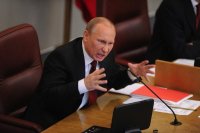 путин соси хуй 10%, Мем Путин очень злой