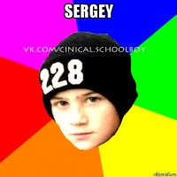 sergey 