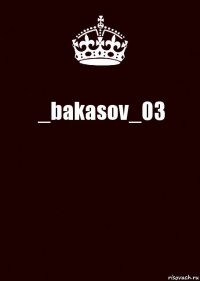 _bakasov_03 