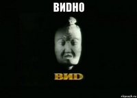 виdh0 