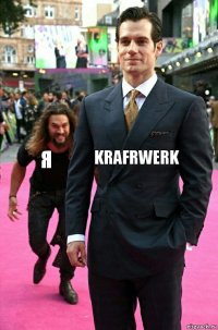 Krafrwerk Я