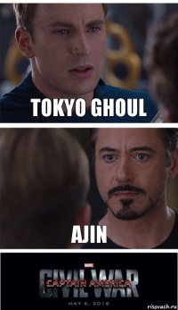 Tokyo Ghoul Ajin