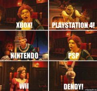 xbox! playstation 4! nintendo psp wii dendy!