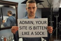 admin, your site is bitten like a s0ck