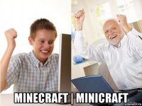  minecraft | minicraft