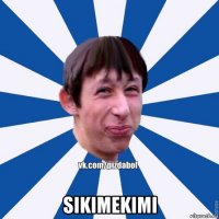  sikimekimi