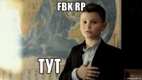 fbk rp 