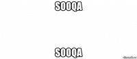 sooqa sooqa