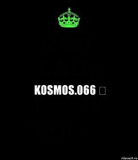 Kosmos.066 ❤