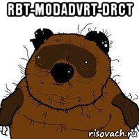 rbt-modadvrt-drct 