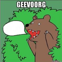 geevoorg 