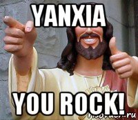 yanxia you rock!