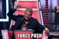  force push