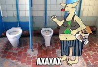  axaxax