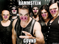 rammstein govno