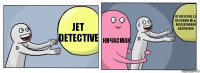 Jet Detective Кичасман Jet Detective 2.0 на Основе ML & Предективной аналитики