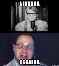 nirvana ssanina