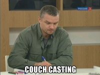  couch casting