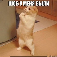 шоб у меня были 10000000000000000000000000000000000000000000000000000000000000000000000000000000000000000000000000000000000000000000000000000000000000000000000000000000000000000000000000000 тенге