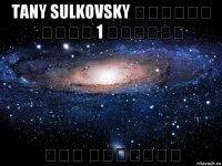 tany sulkovsky שרמוטה מספר 1 באשדוד וגם באשקלון