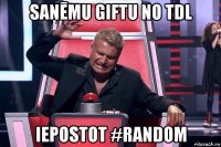 saņēmu giftu no tdl iepostot #random