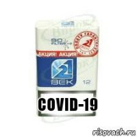 COVID-19