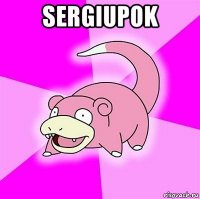 sergiupok 