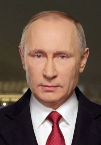 Создать мем Путин