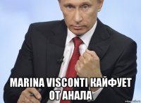  marina visconti кайфует от анала